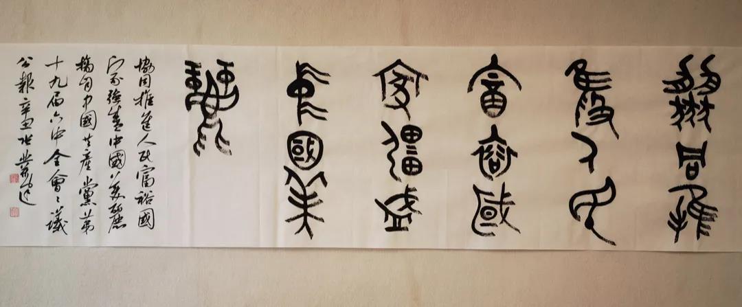 安徽省文聯(lián)赴肥東縣橋頭集鎮(zhèn)開展基層宣講暨“我為群眾辦實(shí)事”實(shí)踐活動(圖9) 安徽省文聯(lián)赴肥東縣橋頭集鎮(zhèn)開展基層宣講暨“我為群眾辦實(shí)事”實(shí)踐活動(圖9)