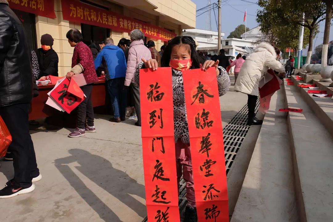 學習貫徹習近平總書記在中國文聯(lián)十一大、中國作協(xié)十大開幕式上重要講話精神 | 省書協(xié)主題實踐活動走進壽縣小甸鎮(zhèn)(圖10) 學習貫徹習近平總書記在中國文聯(lián)十一大、中國作協(xié)十大開幕式上重要講話精神 | 省書協(xié)主題實踐活動走進壽縣小甸鎮(zhèn)(圖10)