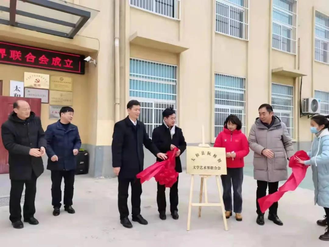 為時代和人民放歌|送“文化年貨” 促鄉(xiāng)村振興——省文聯(lián)文藝志愿服務(wù)活動走進阮橋鎮(zhèn)雙王村(圖16) 為時代和人民放歌|送“文化年貨” 促鄉(xiāng)村振興——省文聯(lián)文藝志愿服務(wù)活動走進阮橋鎮(zhèn)雙王村(圖16)