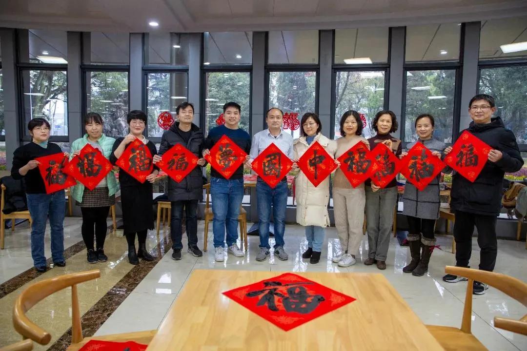 2022年“我們的中國夢(mèng)”——文化進(jìn)萬家暨送“文化年貨”示范活動(dòng)走進(jìn)科學(xué)島(圖21) 2022年“我們的中國夢(mèng)”——文化進(jìn)萬家暨送“文化年貨”示范活動(dòng)走進(jìn)科學(xué)島(圖21)