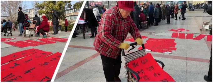 為時代和人民放歌 | 送“文化年貨”——全省書法工作者在行動(圖25) 為時代和人民放歌 | 送“文化年貨”——全省書法工作者在行動(圖25)