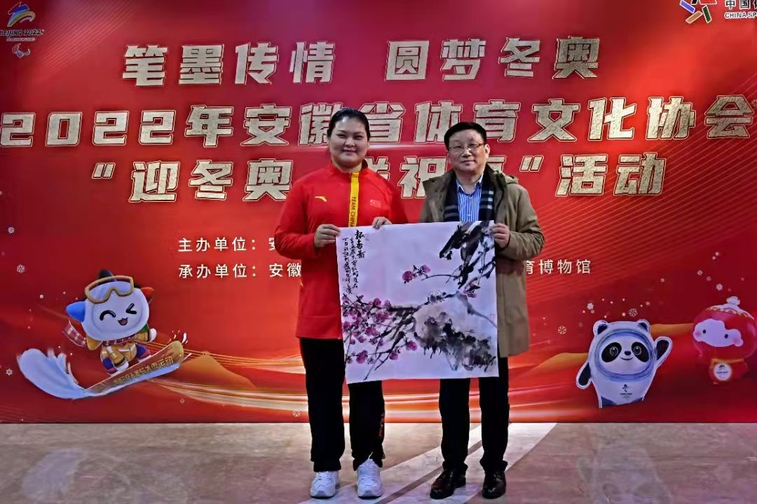 迎冬奧 送祝福 | 省文聯(lián)文藝志愿服務(wù)小分隊走進(jìn)省體育博物館(圖7) 圖片