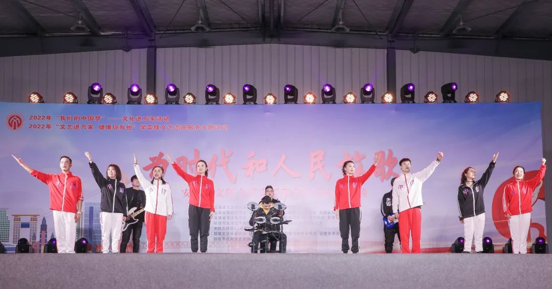 為時(shí)代和人民放歌|安徽省文聯(lián)文藝志愿服務(wù)活動(dòng)走進(jìn)銅陵(圖10) 為時(shí)代和人民放歌|安徽省文聯(lián)文藝志愿服務(wù)活動(dòng)走進(jìn)銅陵(圖10)