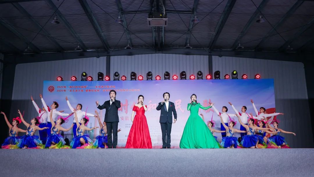 為時(shí)代和人民放歌|安徽省文聯(lián)文藝志愿服務(wù)活動(dòng)走進(jìn)銅陵(圖11) 為時(shí)代和人民放歌|安徽省文聯(lián)文藝志愿服務(wù)活動(dòng)走進(jìn)銅陵(圖11)