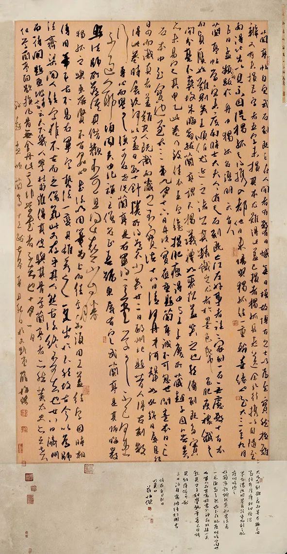 第二屆“包公杯”全國書法篆刻大賽作品賞析(四)(圖7) 圖片