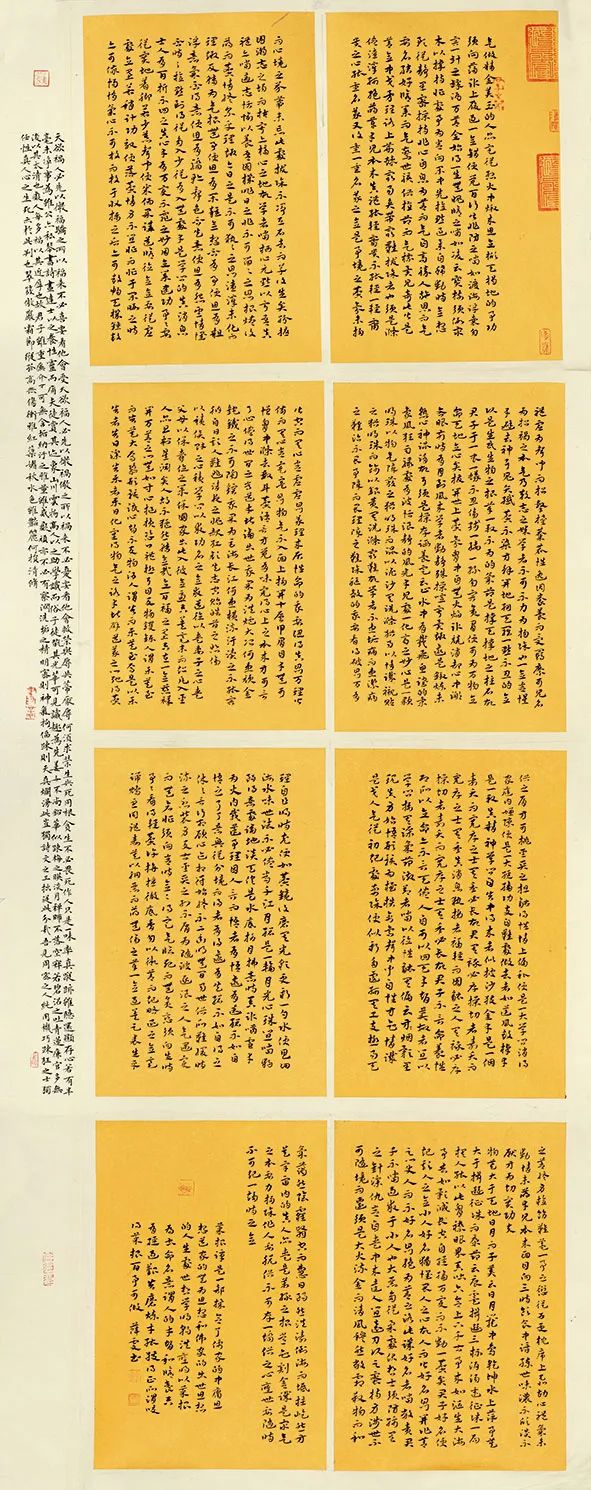 第二屆“包公杯”全國書法篆刻大賽作品賞析(四)(圖8) 圖片