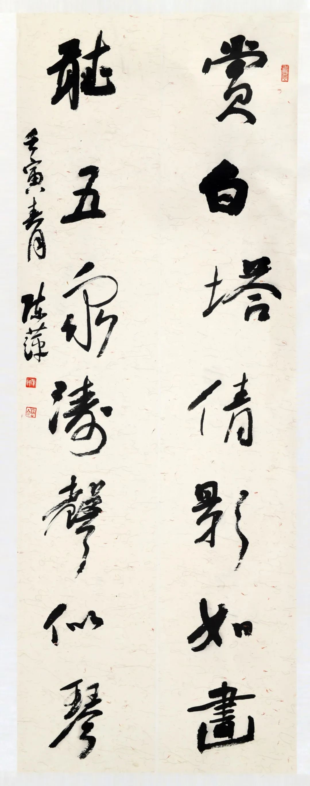 “巾幗心向黨 喜迎二十大”——安徽省首屆巾幗美術(shù)書法作品展書法作品欣賞(一)(圖5) 圖片