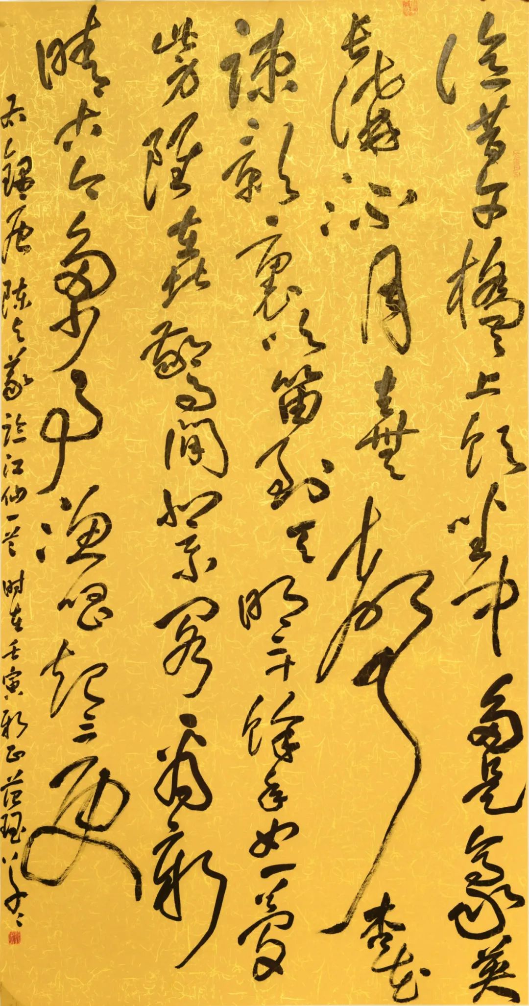 “巾幗心向黨 喜迎二十大”——安徽省首屆巾幗美術(shù)書法作品展書法作品欣賞(一)(圖13) 圖片